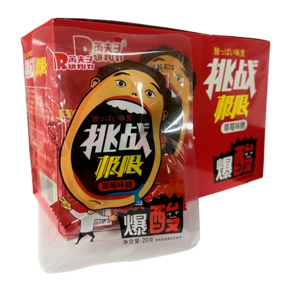 Konfety RuiFuZi Kislye Klubnika 20g_2