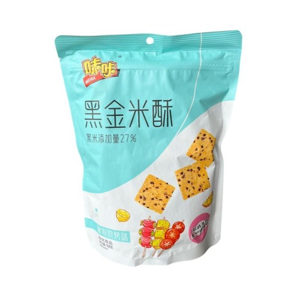 Chipsy Weika so vkusom barbekyu 168g