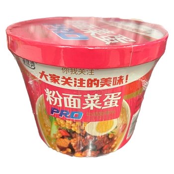 Лапша Children's companion овощная с яйцом 215г