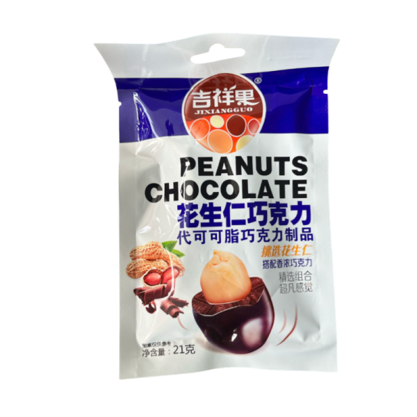 Arakhis Jixiangguo v shokolade 21g