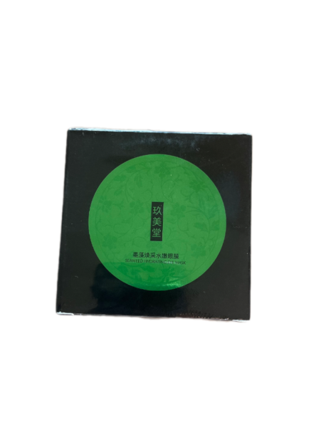 Patchi Jomtam JMT21736