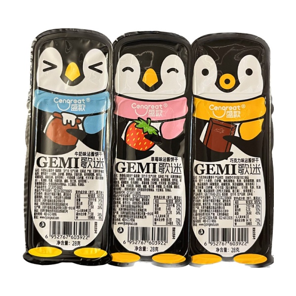 Pechene Cengreat Gemi s yogurtom v assortimente 28g_2