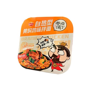 Лапша Nutrition Guard Тушеная курица 259,5г