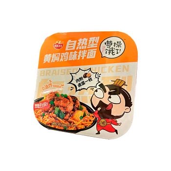 Лапша Nutrition Guard Тушеная курица 259,5г