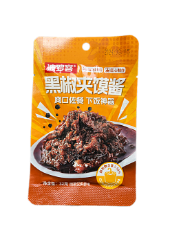 Соус Polo с черным перцем 32г