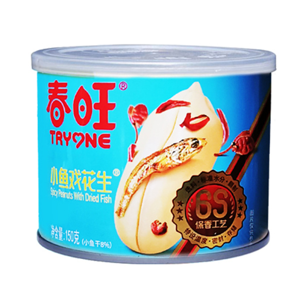 Arakhis Tryone zharenyy s rybnym vkusom 150g