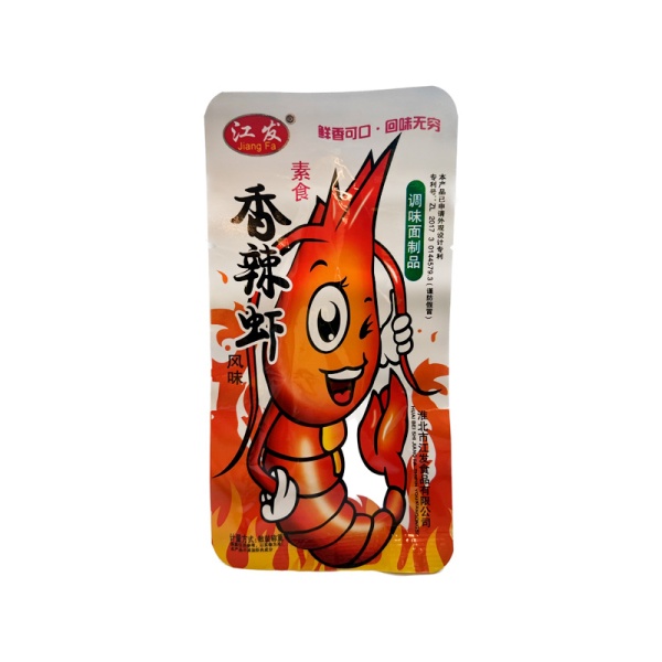Chipsy Jiang fa so vkusom krevetki 22g