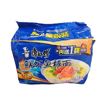 Лапша Master Kong со вкусом морепродуктов м/у 103г 5шт