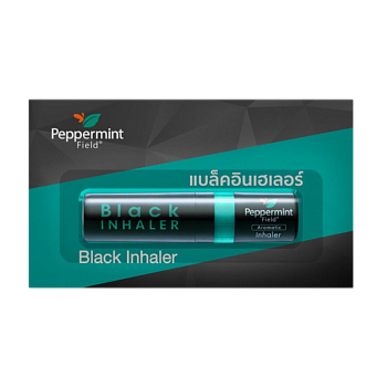 Масло Pepermint концентрированное чёрное 2мл