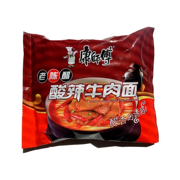 Lapsha Master Kong ostraya s govyadinoy 85g_2