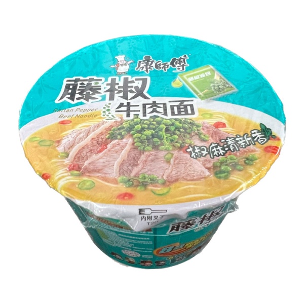 Lapsha Master Kong s govyadinoy 110g