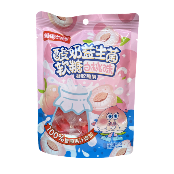 Marmelad Candy Boom so vkusom persika 70 g