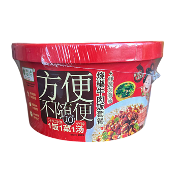 Рис LeiQia со вкусом жаренной говядины с острым перцем 204г