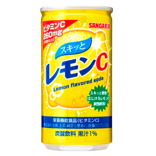 Napitok gazirovannyy Sangaria Lemon Limon 190ml