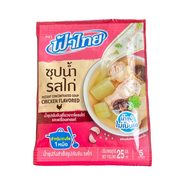 Sup Fa Thai kontsentrirovannyy kurinyy 25ml