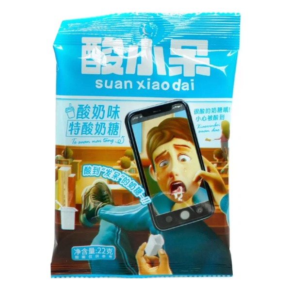 Konfety Suan Xiaodai Yogurtovye 22g