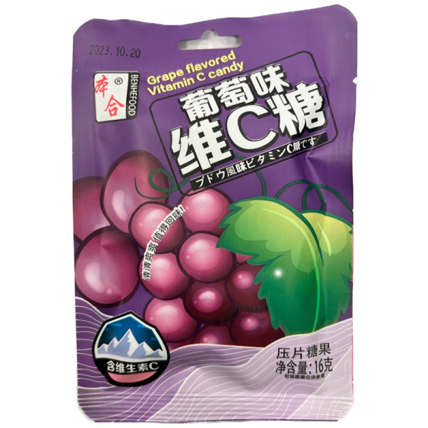 Ledentsy Benhefood Vinograd 16g