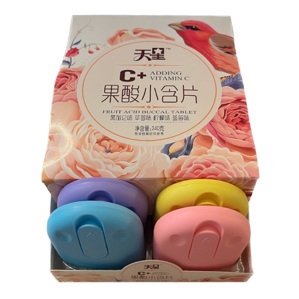 Drazhe Emperor Vitamin C v assortimente 12g