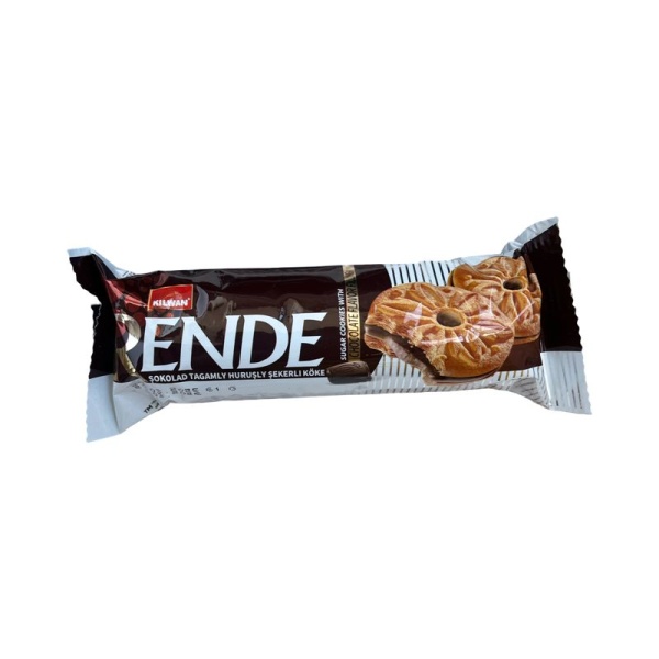 Pechene Rende so vkusom shokolada 61g