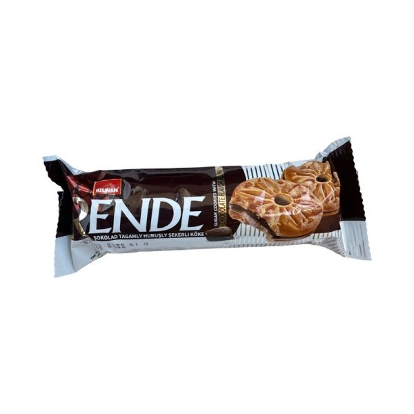 Pechene Rende so vkusom shokolada 61g