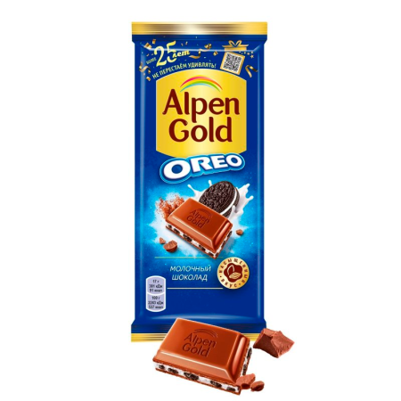 Shokolad Alpen Gold so vkusom vanili i kusochkami pechenya 80g