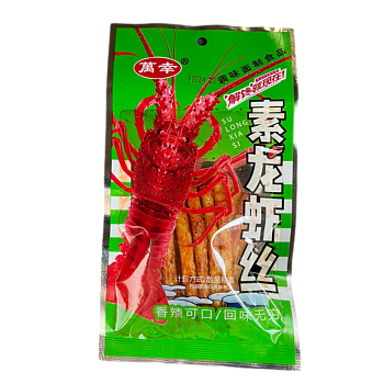 Продукт из соевой массы Vegeterian Shredded 10г