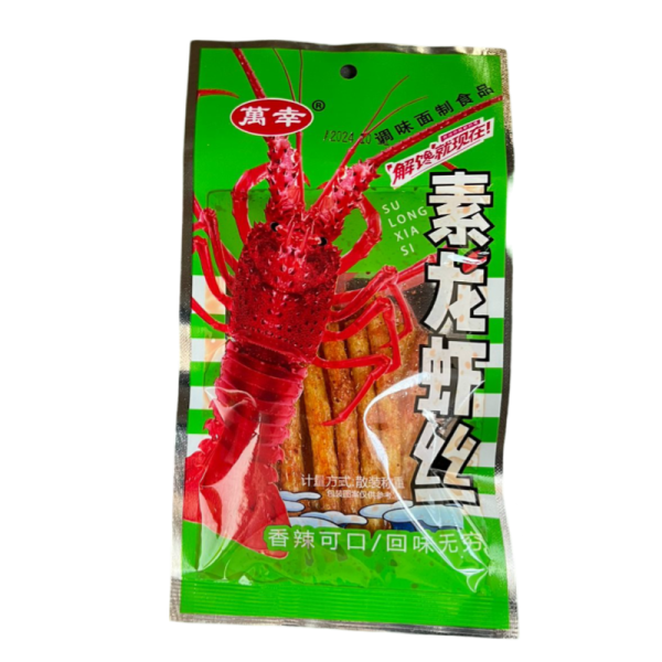 Produkt iz soevoy massy Vegeterian Shredded 10g