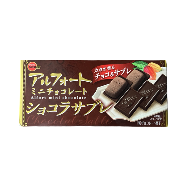 Shokolad BOURBON Alfort Sable mini so vkusom kakao 52 g