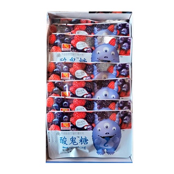 Конфеты Sour Ghost Призрак малина и черника