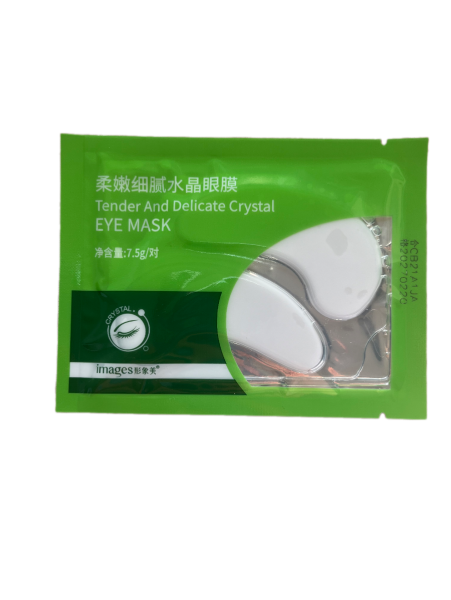 Patchi Images XXM39969