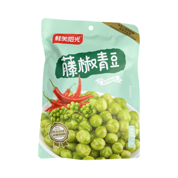 Gorokh obzharennyy s pertsem 75g