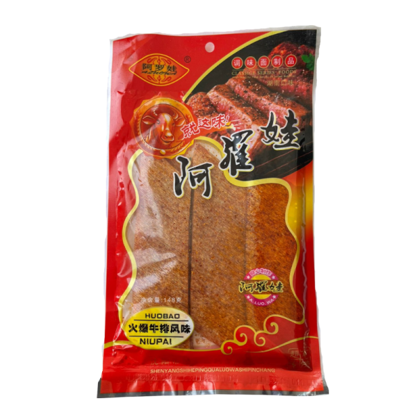 Soevoe myaso Aluowa so vkusom steyka ostroe 148g