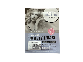 Маска для лица Images XXM50585