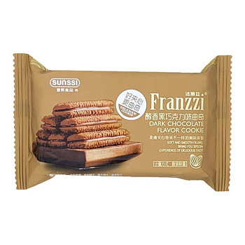 Печенье Franzzi с темным шоколадом 40г