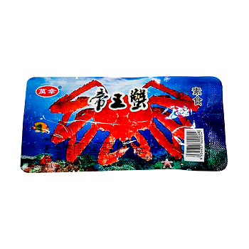 Соевое мясо Fortunately со специями острое 38г