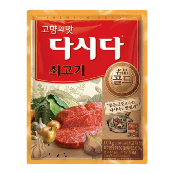 Sous Cj Foods barbekyu dashida dlya govyadiny 110g