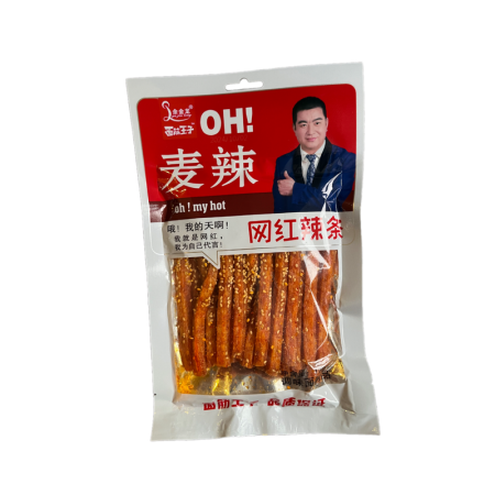 Soevoe myaso YuiYinLong ostroe s kunzhutom i spetsiyami 172g