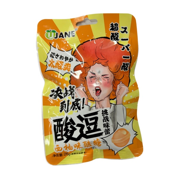 Konfety Ujane Super kislye Greypfrut 26g