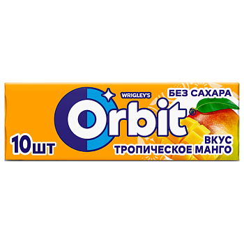 Жевательная резинка Orbit манго без сахара 14г