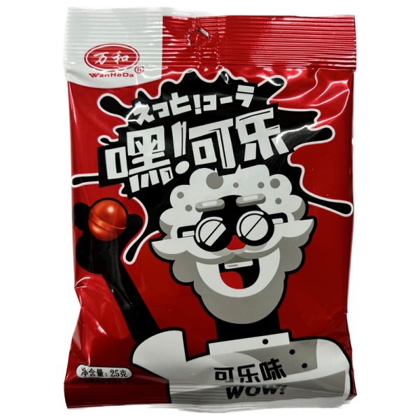 Ledentsy WanHeDa Kola 25g