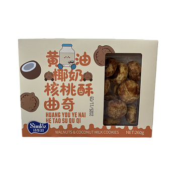 Печенье Simlez песочное с кокосовым молоком и грецким орехом 260г