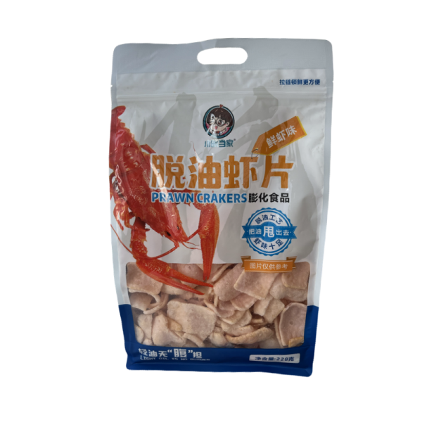 Chipsy Xiao Ming so vkusom rakov 228g