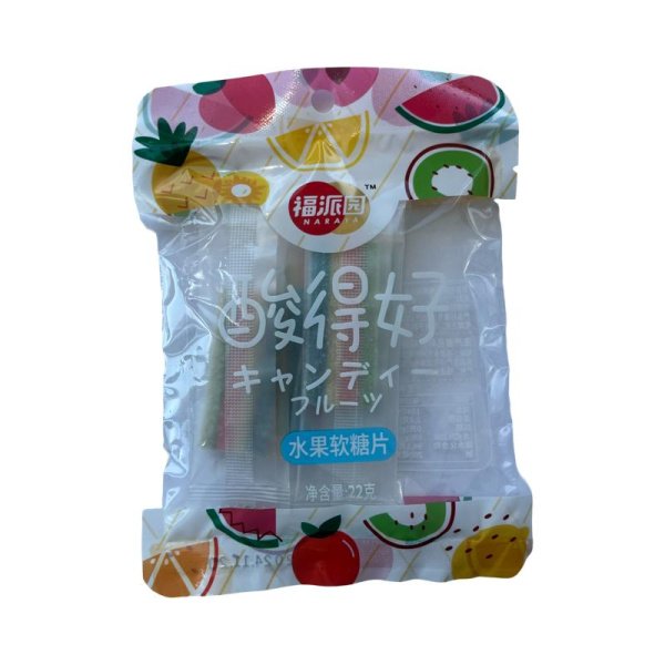 Marmelad Naraya fruktovyy v obsypke 22g