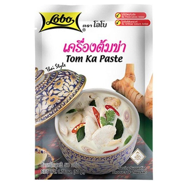 Pasta Lobo Tom Kkha 50g