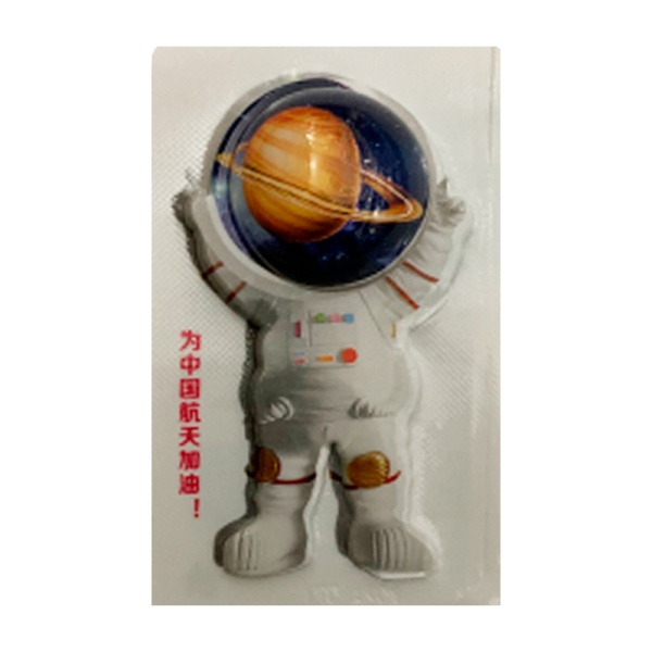 Marmelad Aero Kosmonavt fruktovyy