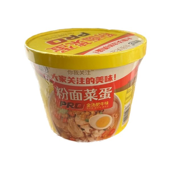 Lapsha Children's companion s ovoshchami 205g