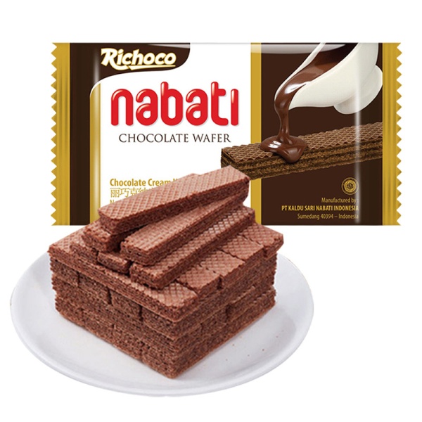 Vafli Nabati Shokoladnye 56g