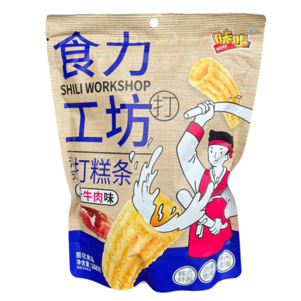 Chipsy Weika Shili steyk i barbekyu 168g