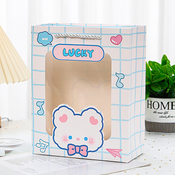 Пакет подарочный Yokee Lucky 19*14см