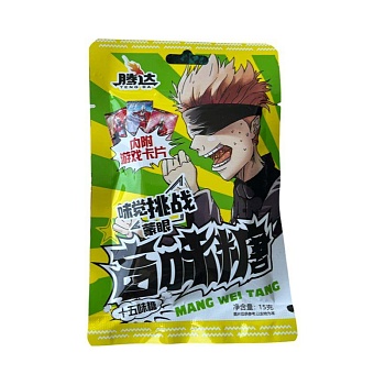 Конфеты карамель Tengda Mang Wei Tang кислые 15г
